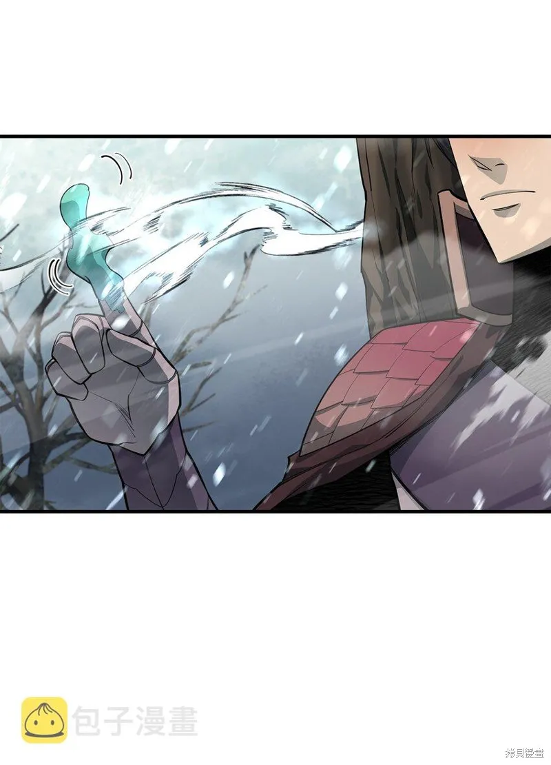 第78话 第31页