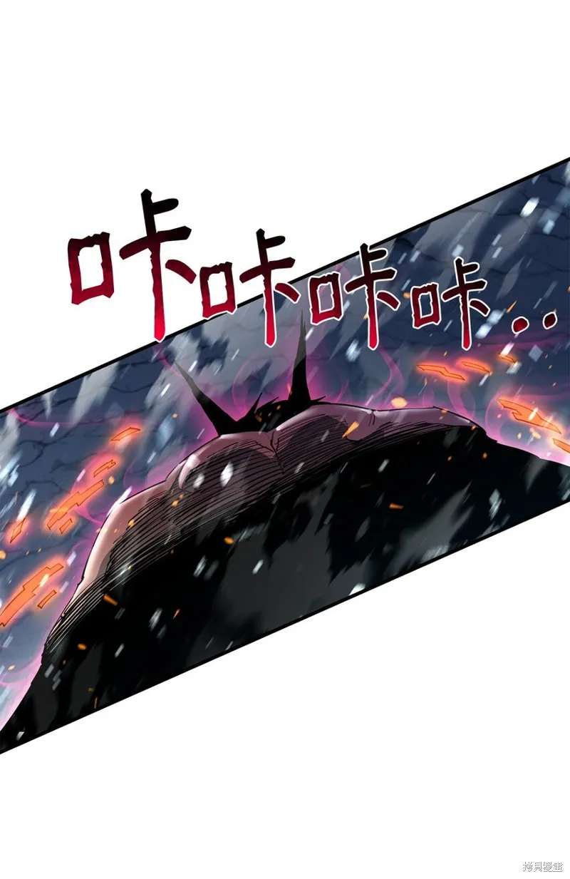 第78话 第41页