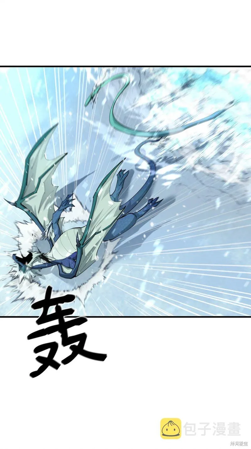 第78话 第57页