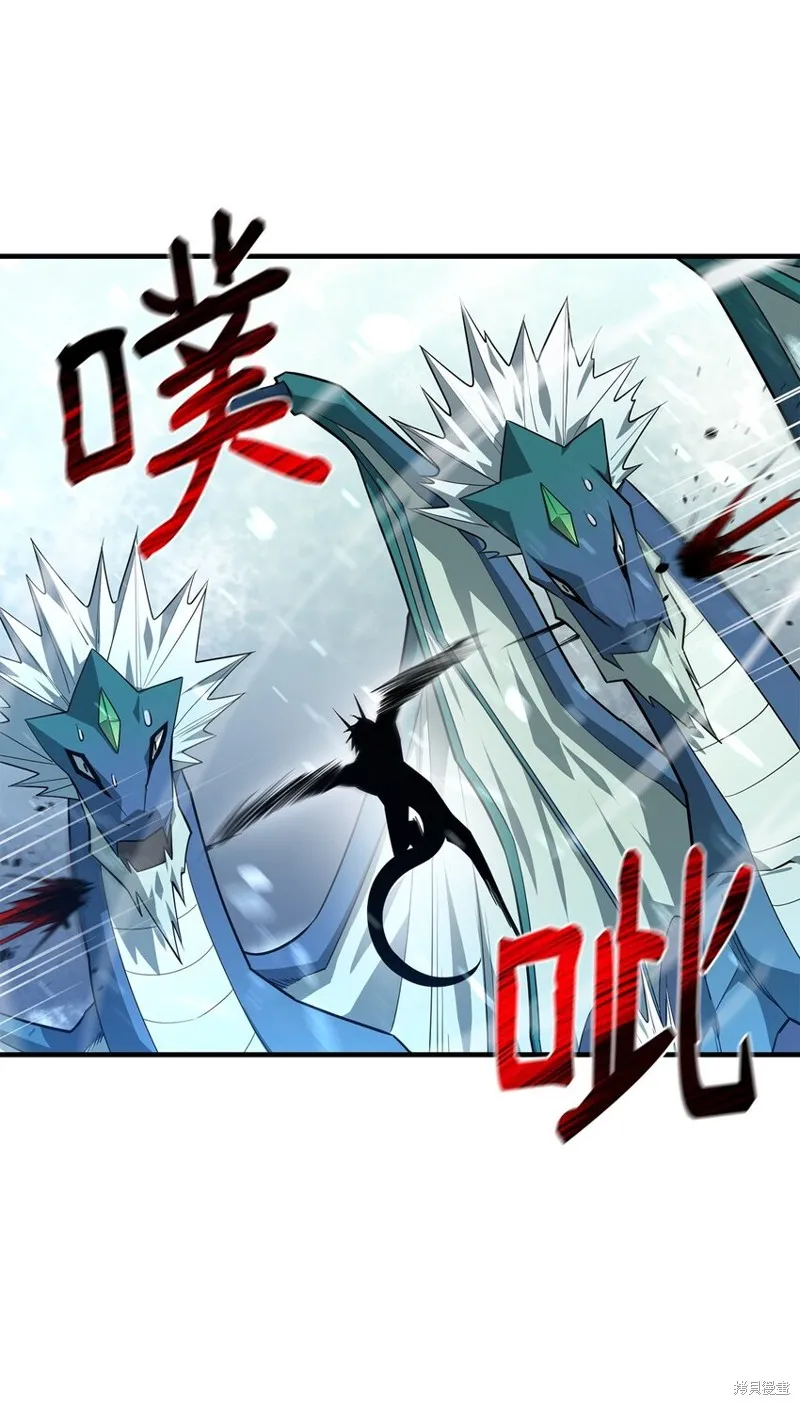 第78话 第62页