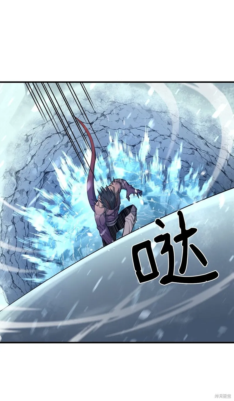 第78话 第63页