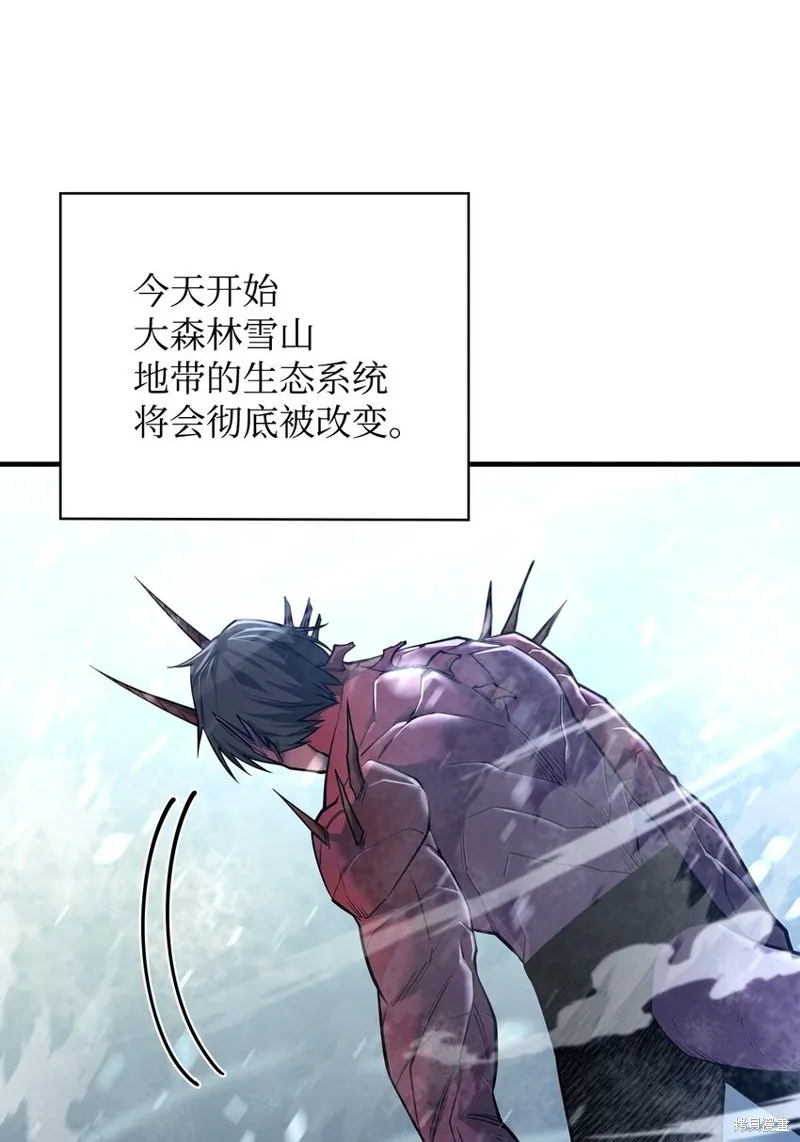 第78话 第65页