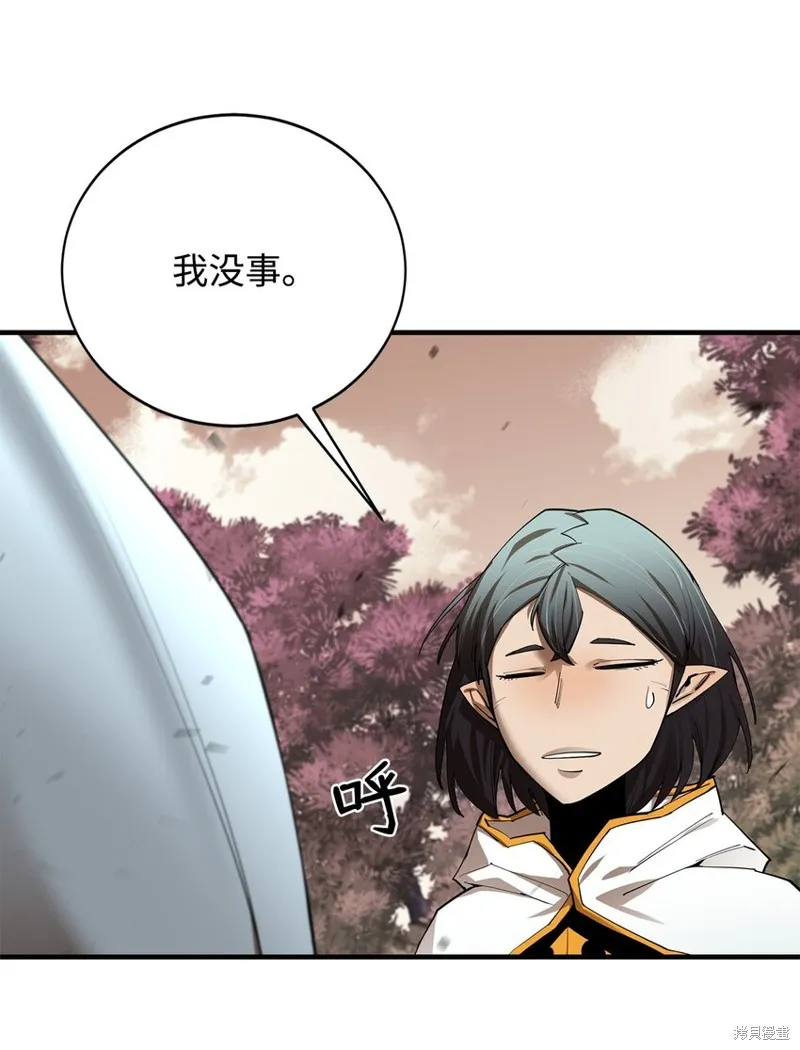 第78话 第72页