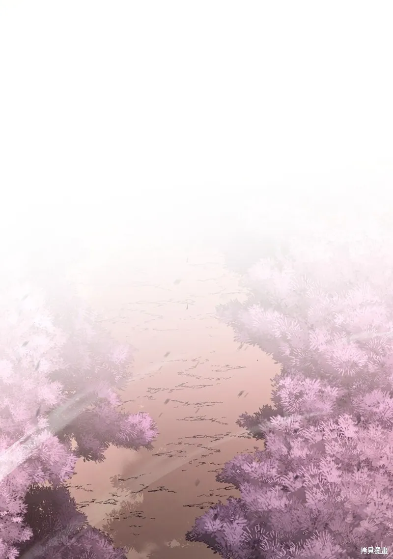 第78话 第77页