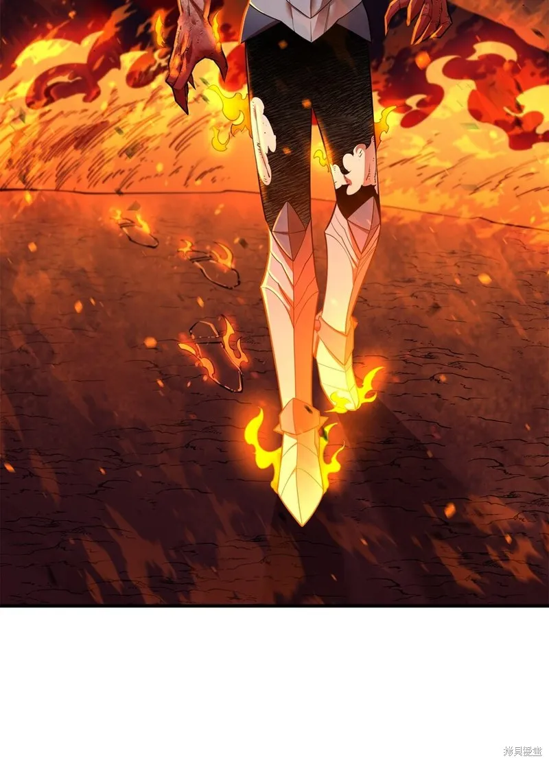第79话 第7页