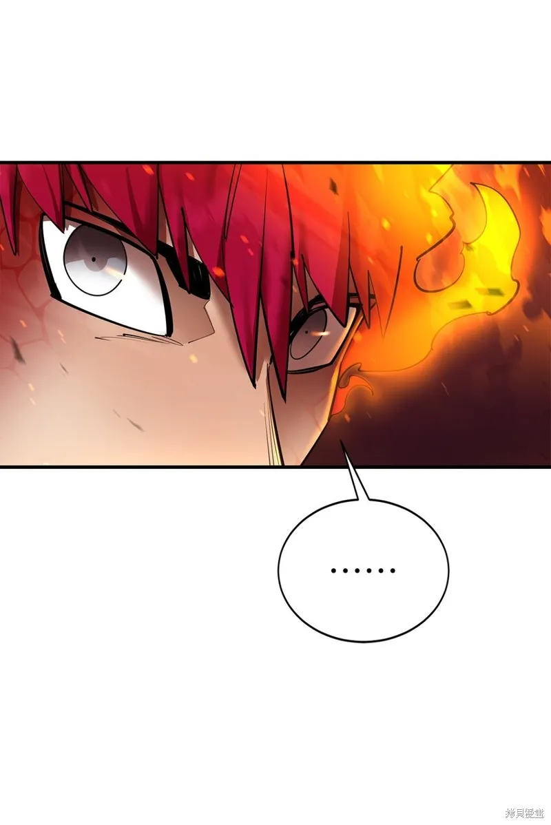 第79话 第21页