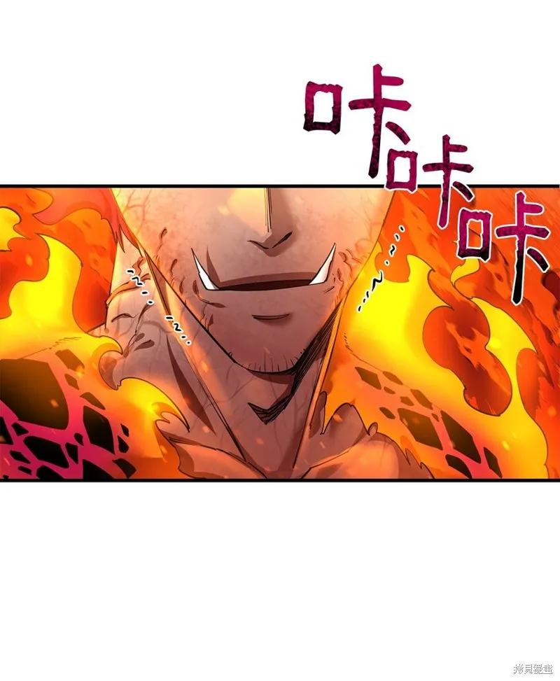 第79话 第24页