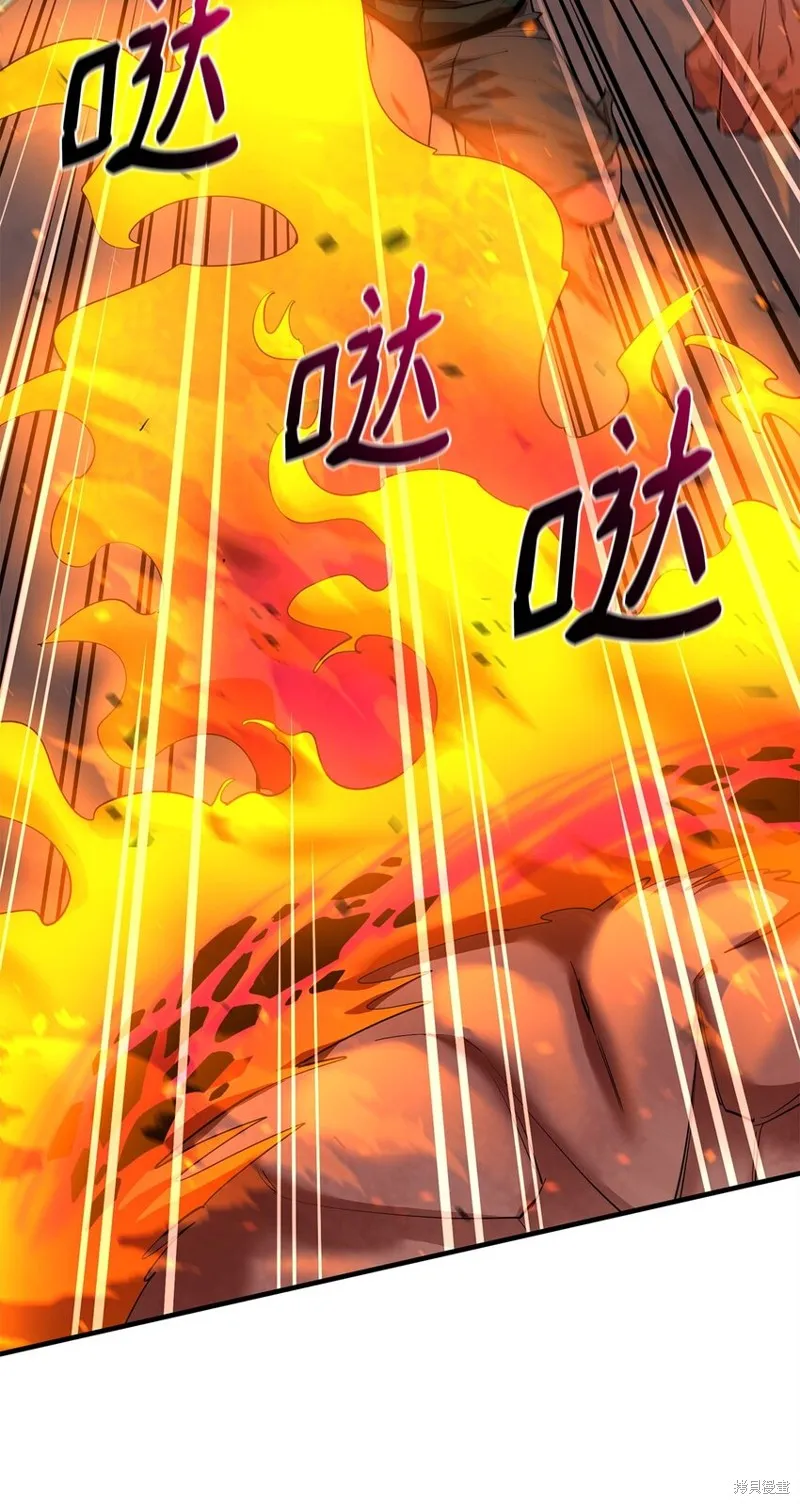 第79话 第28页