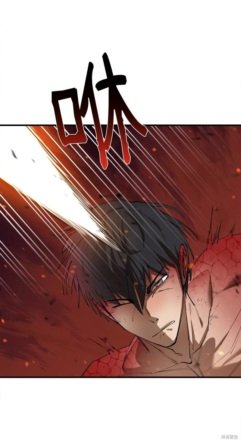 第79话 第40页