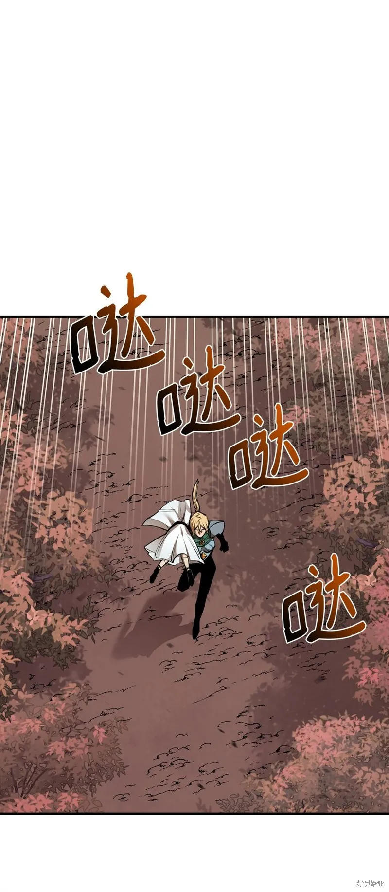 第79话 第68页