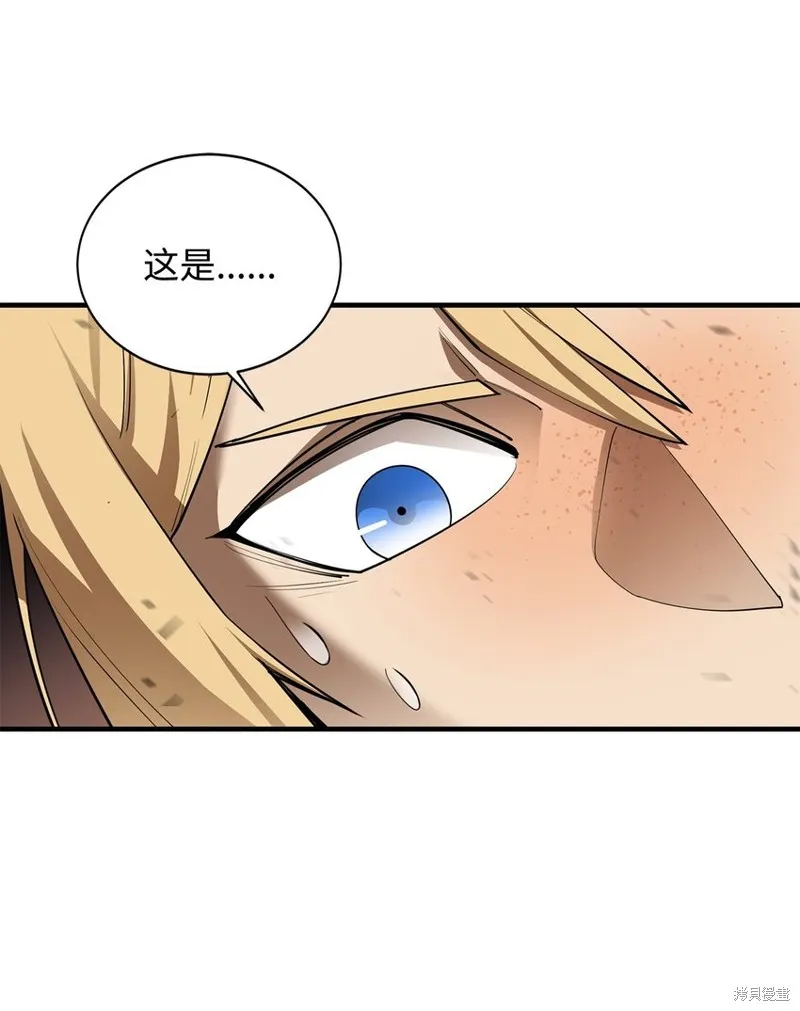 第79话 第82页