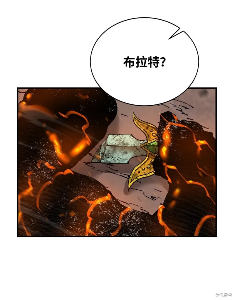 第79话 第83页