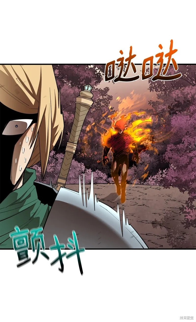 第79话 第84页