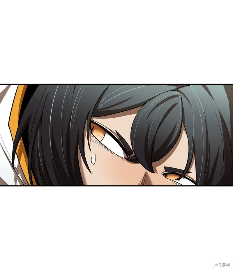 第80话 第5页