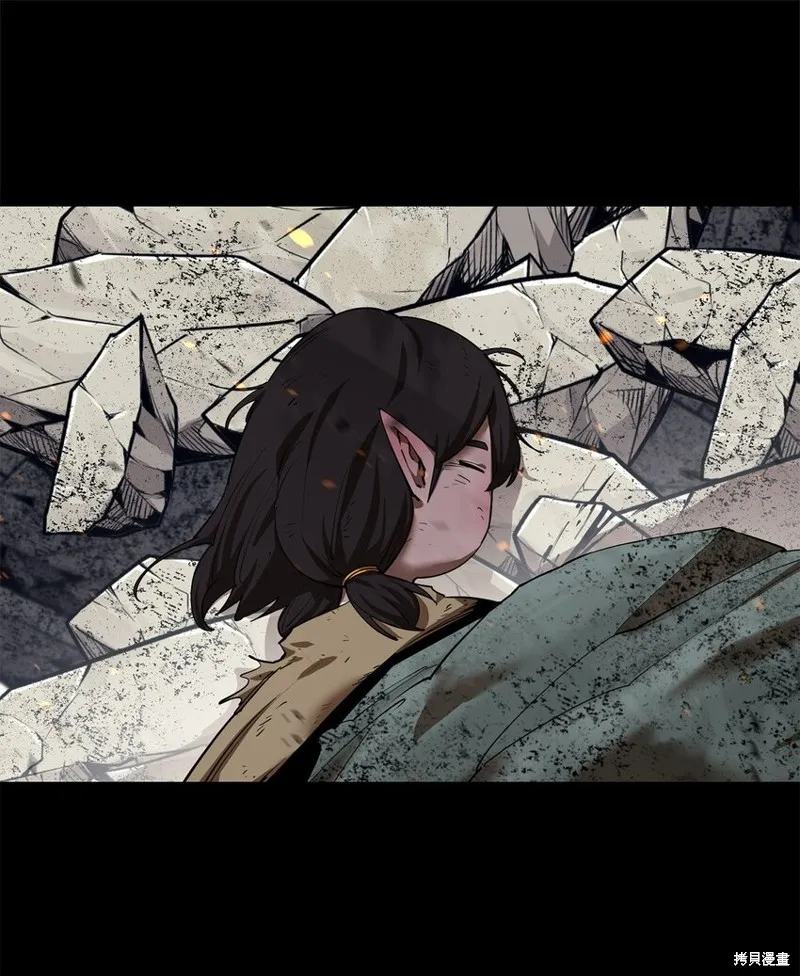 第80话 第24页