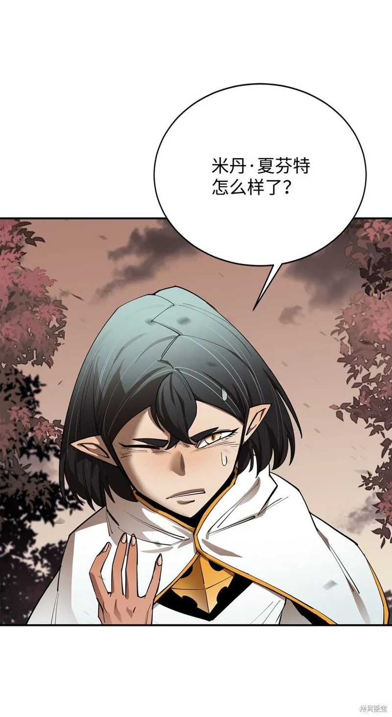 第80话 第38页