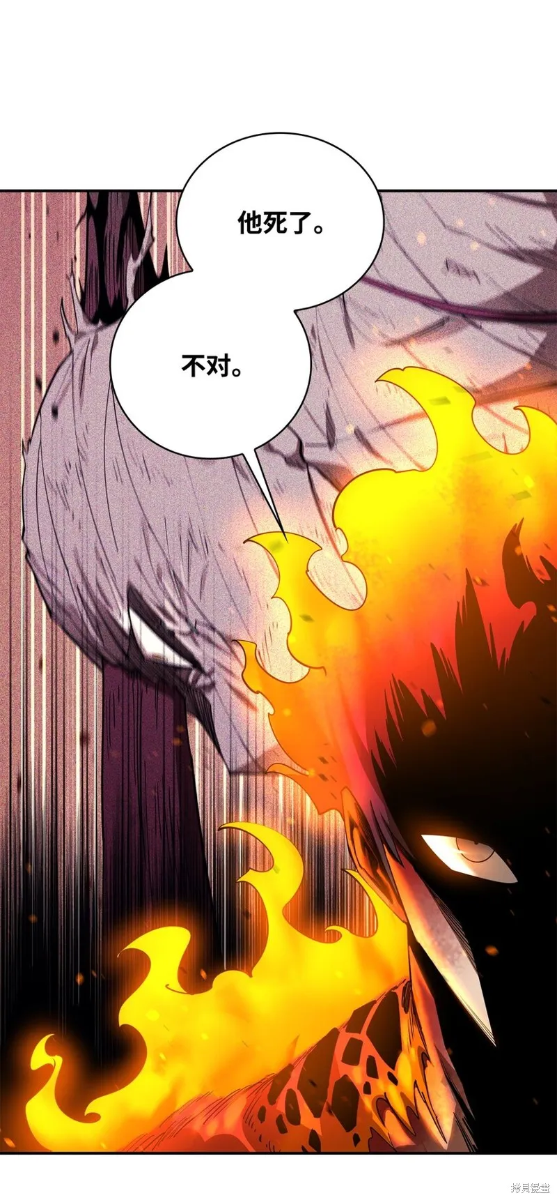 第80话 第39页