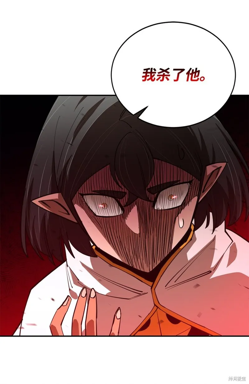 第80话 第40页