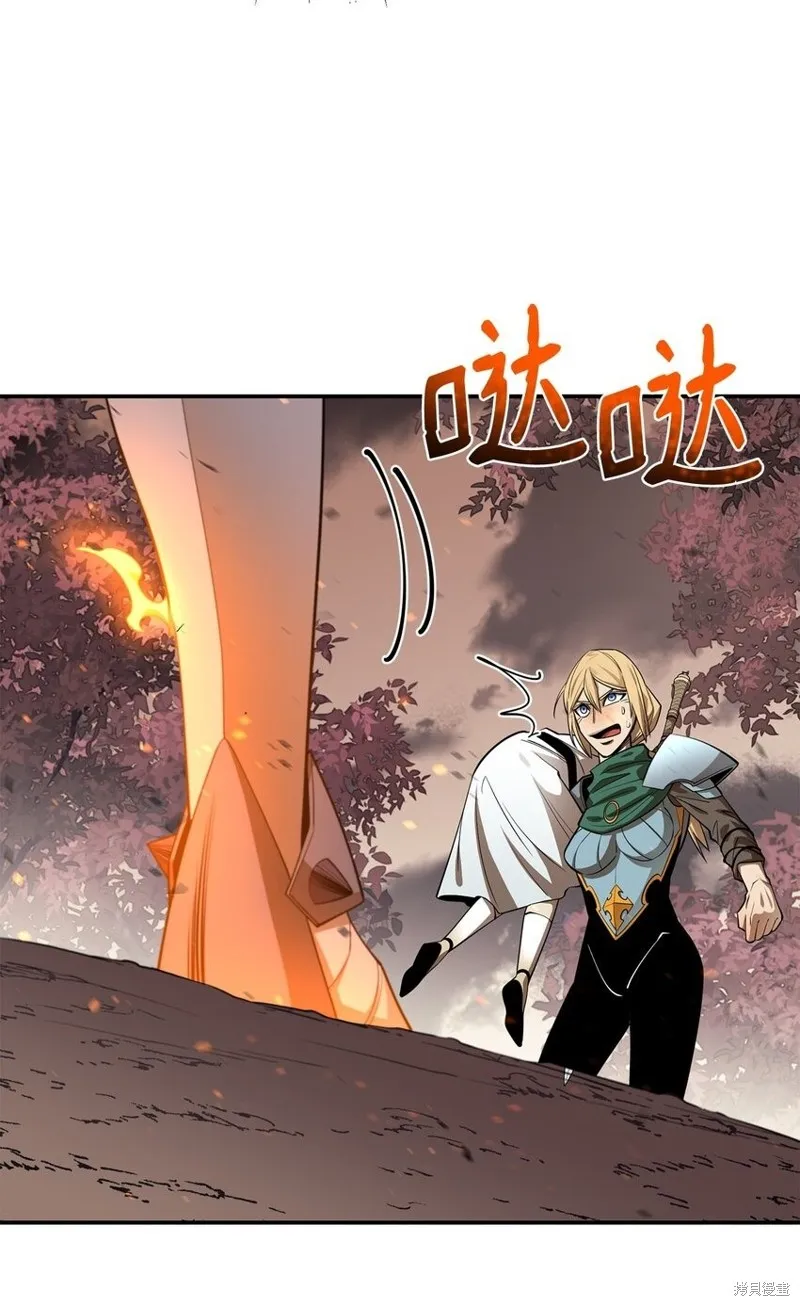 第80话 第50页