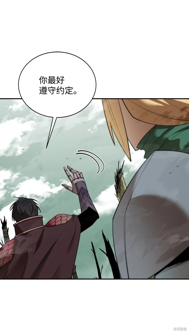 第80话 第78页