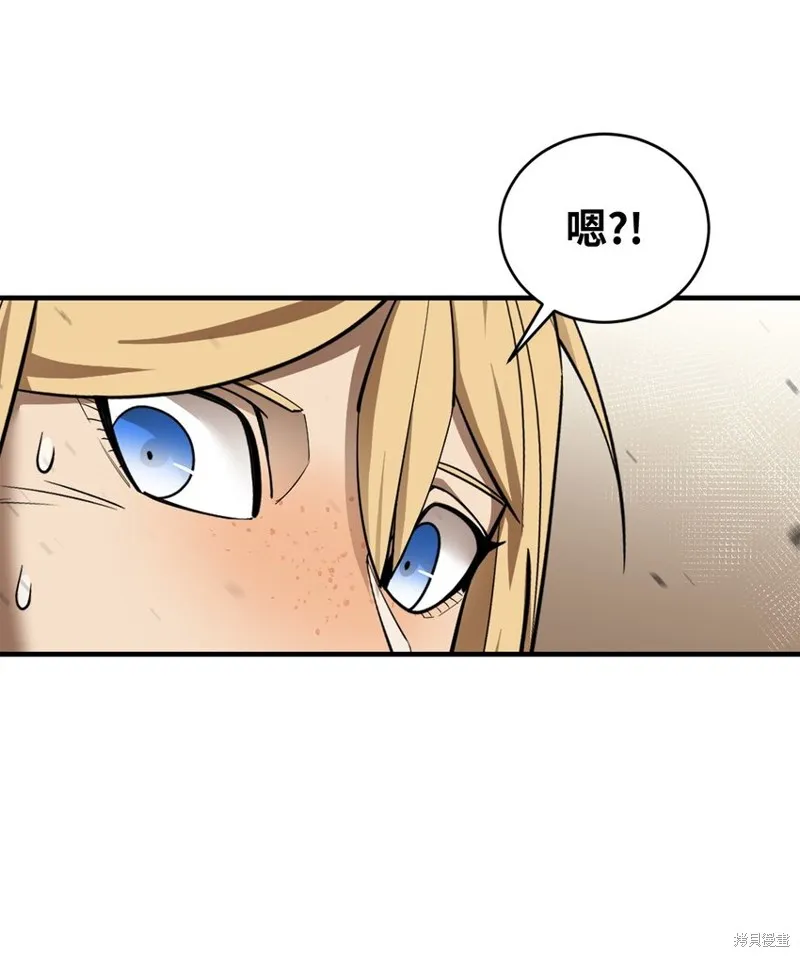 第77话 第30页