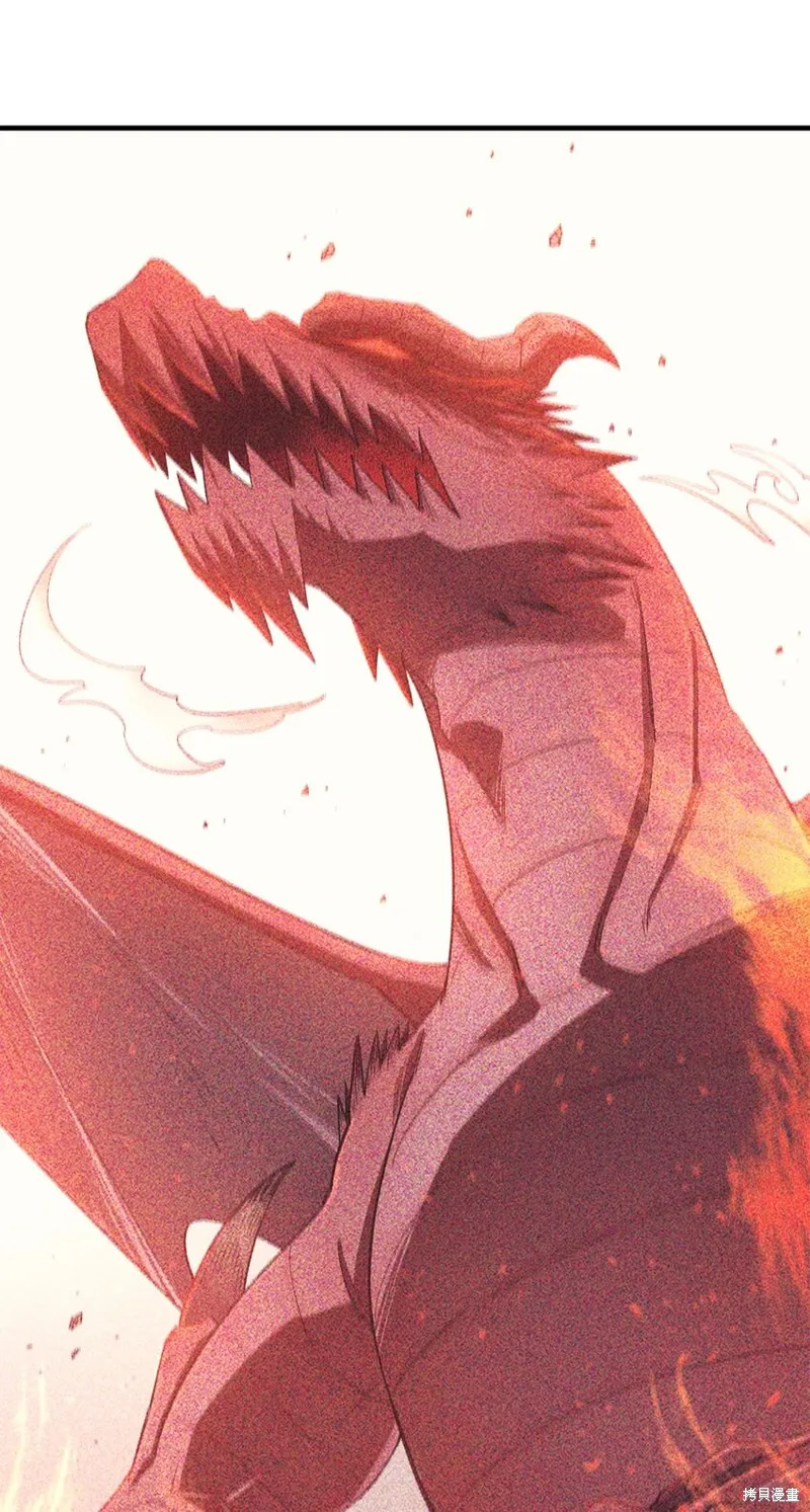 第77话 第42页