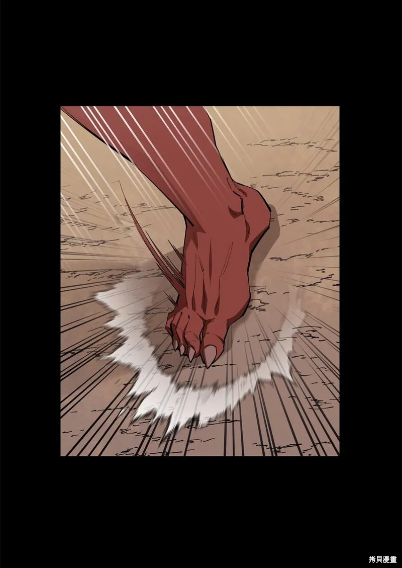 第77话 第53页