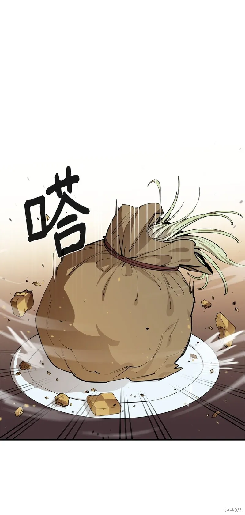 第76话 第13页