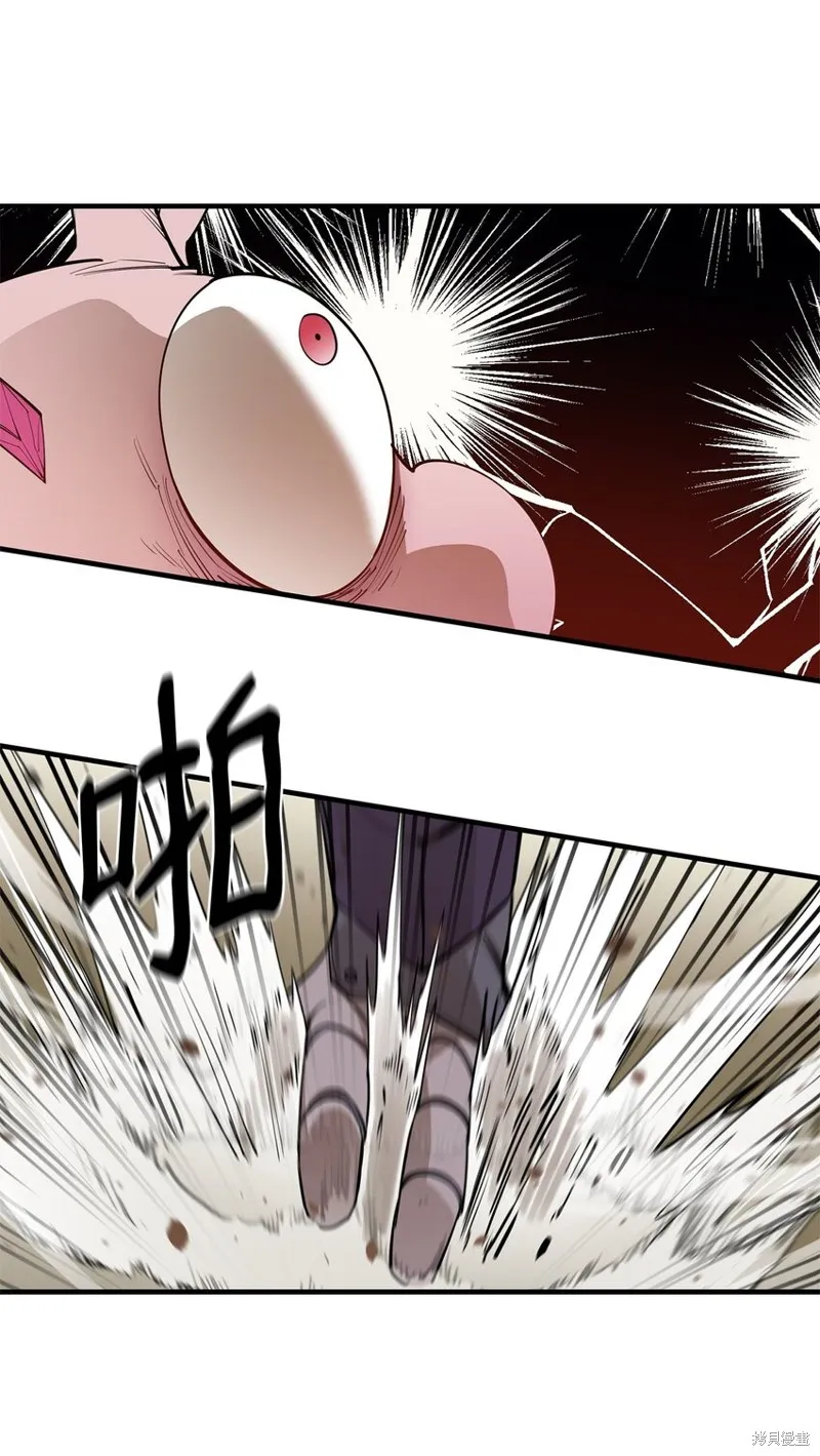 第76话 第39页