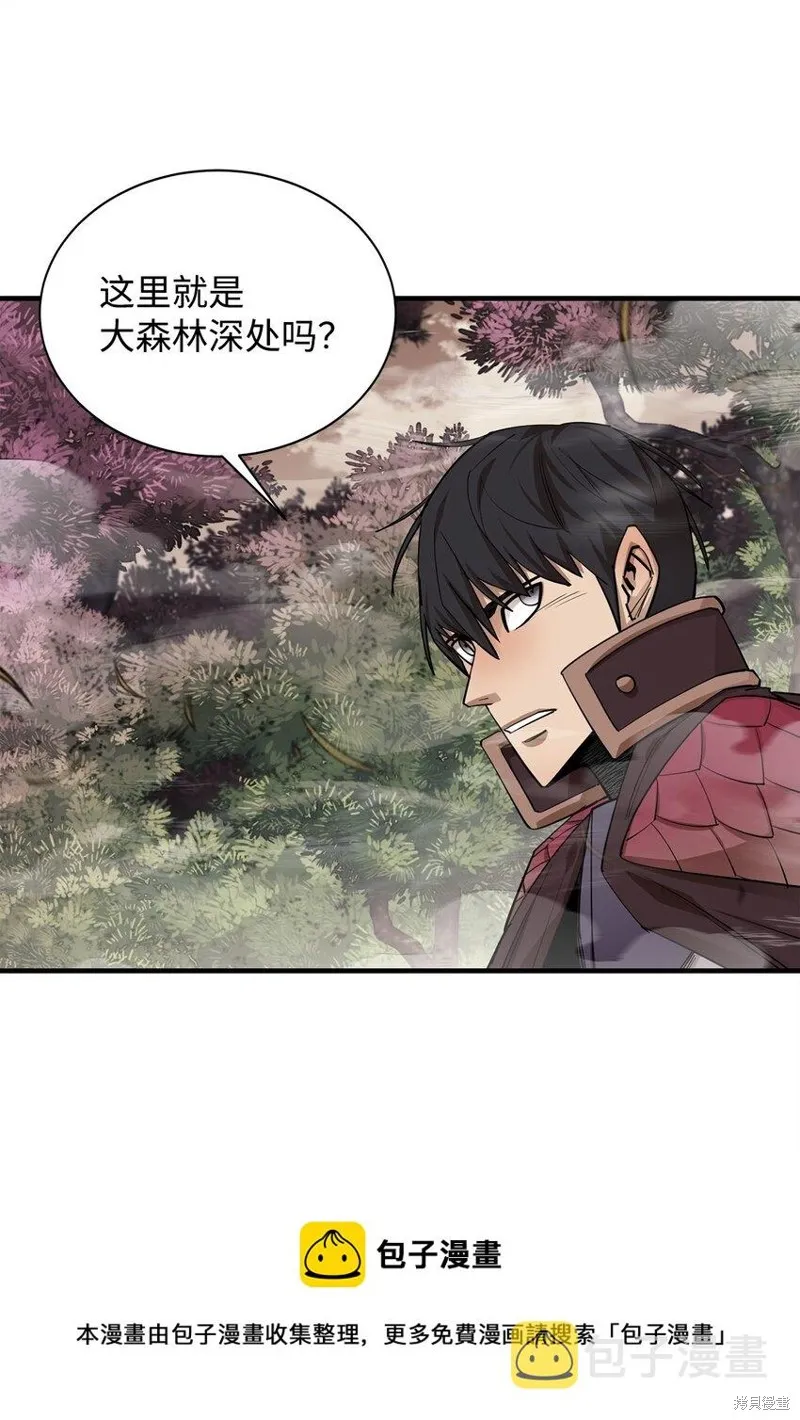 第76话 第50页