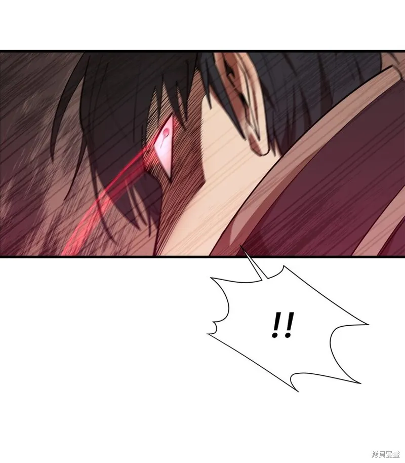 第76话 第52页