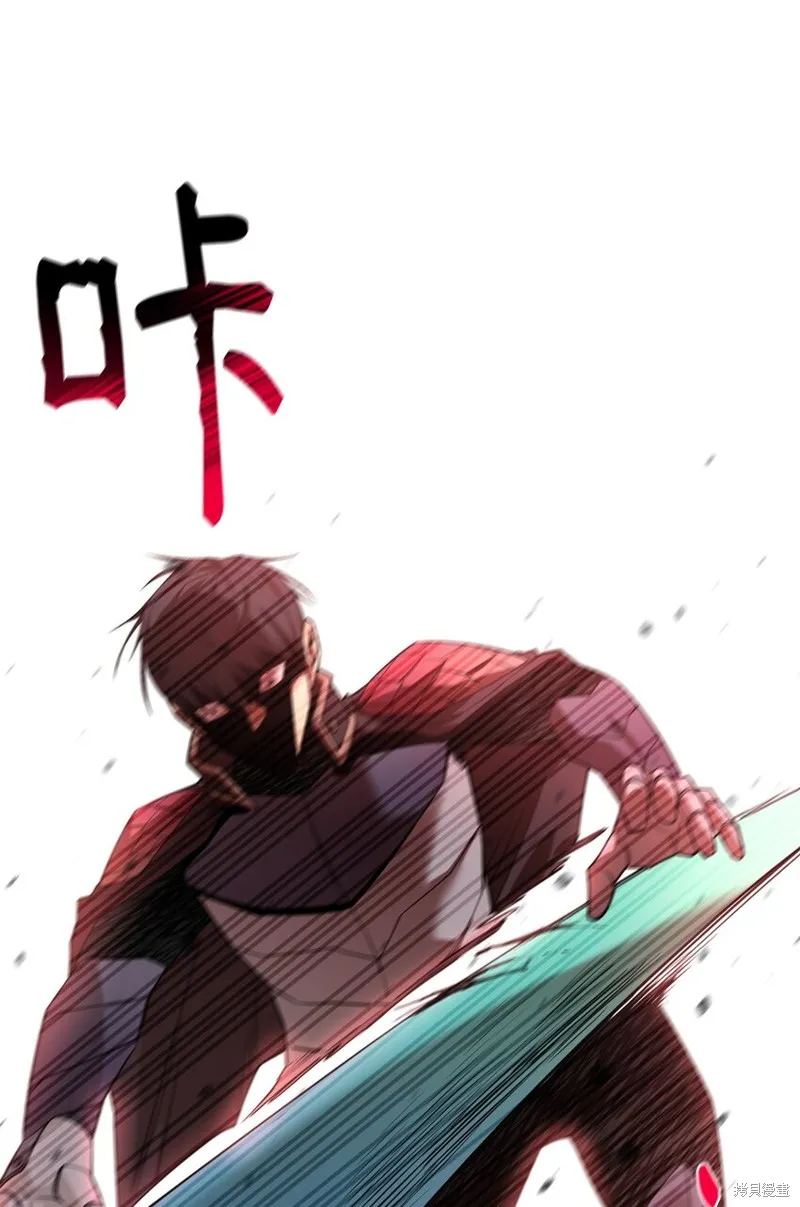 第76话 第55页