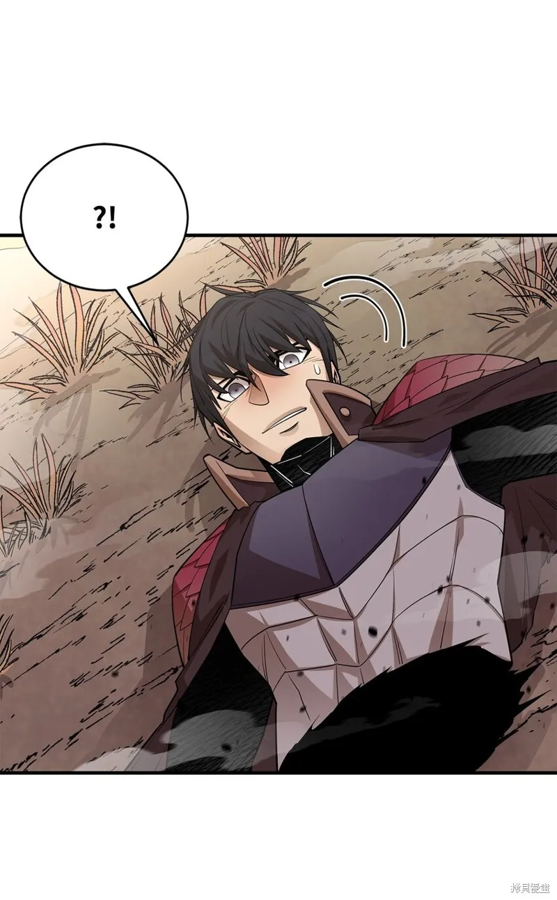 第76话 第58页