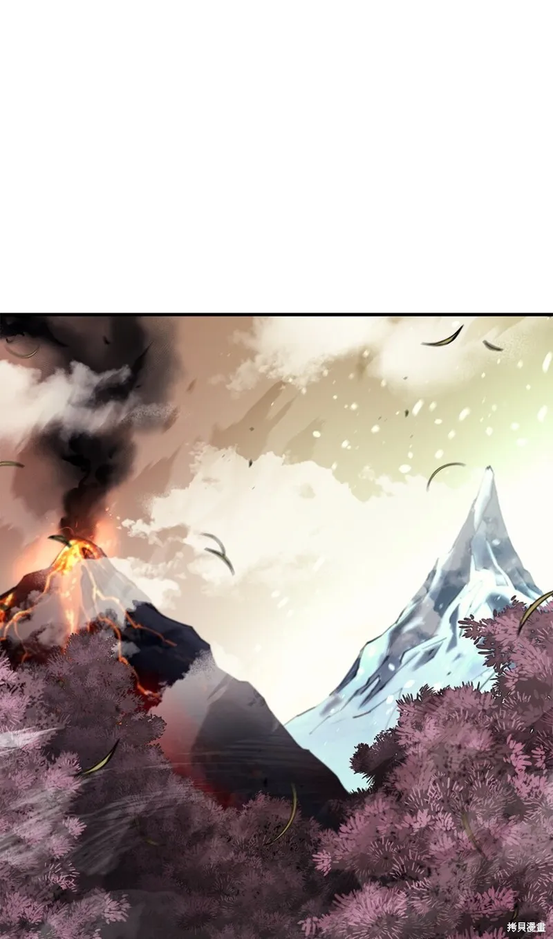 第76话 第74页