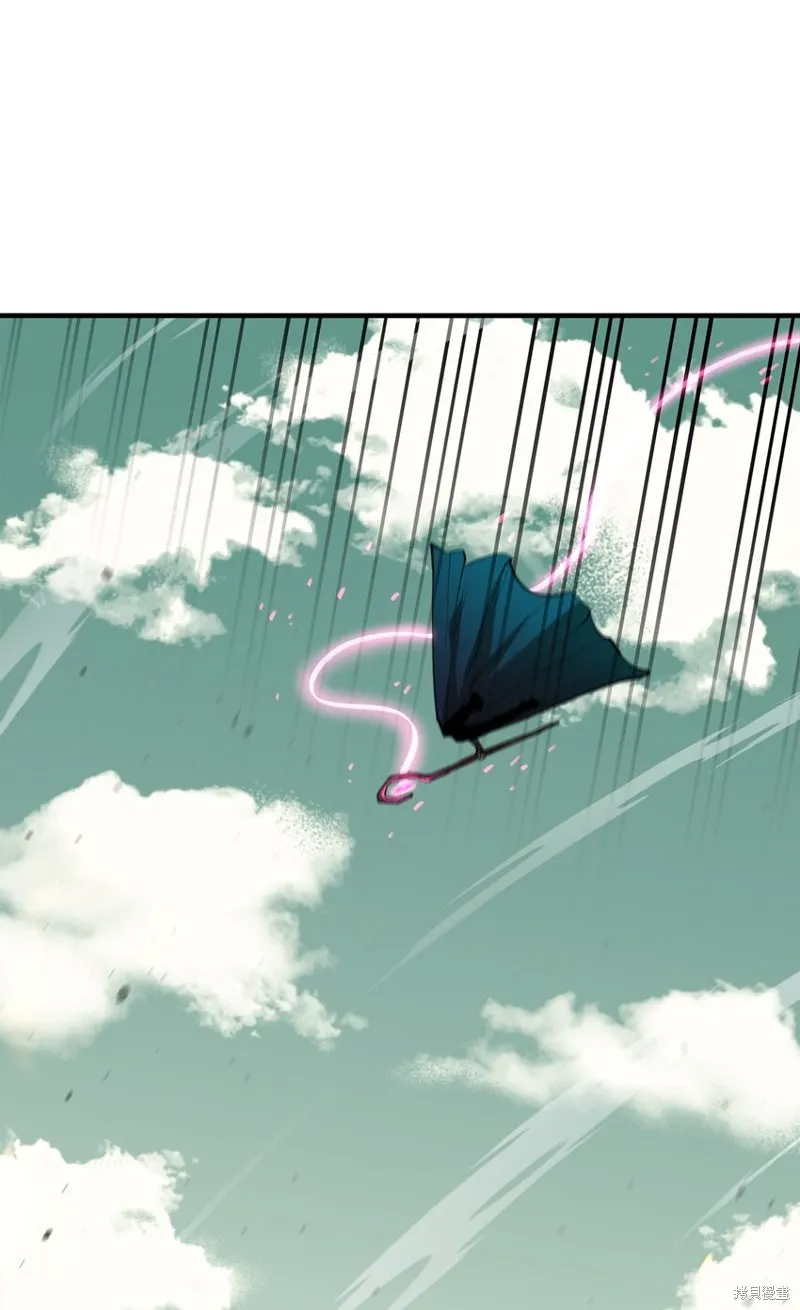 第75话 第5页