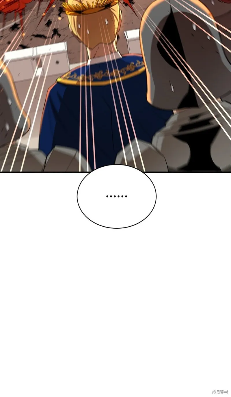 第75话 第25页