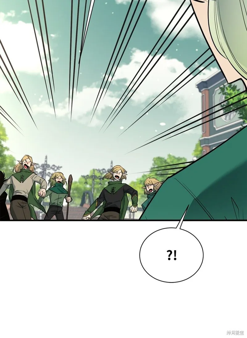 第75话 第39页