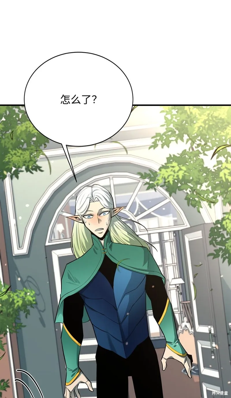 第75话 第40页