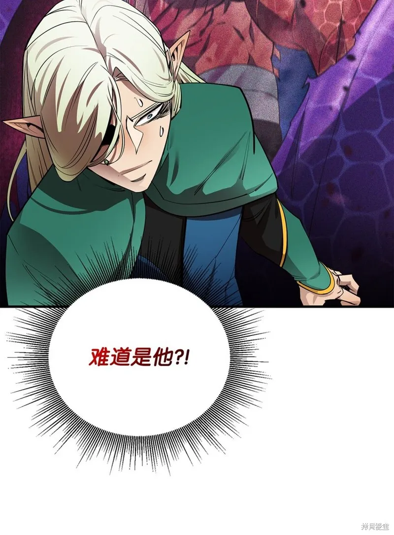 第75话 第46页