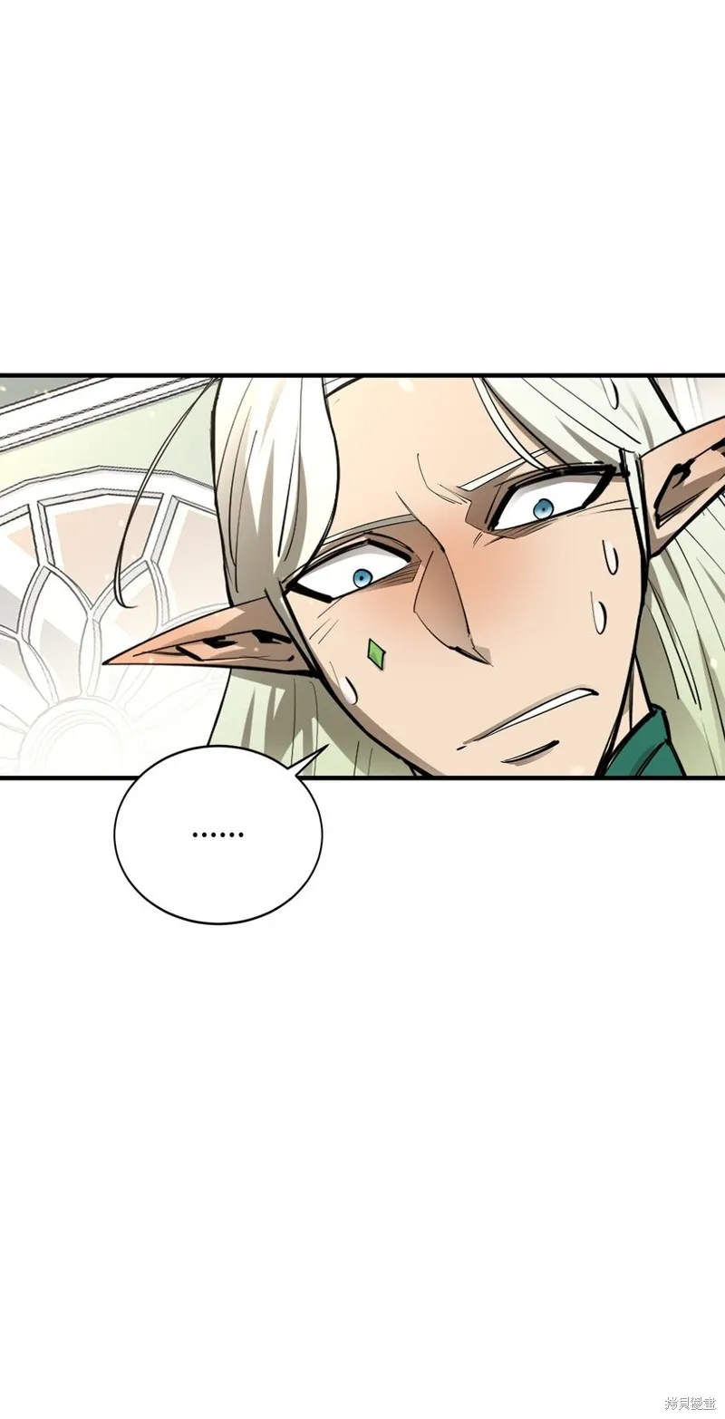 第75话 第51页