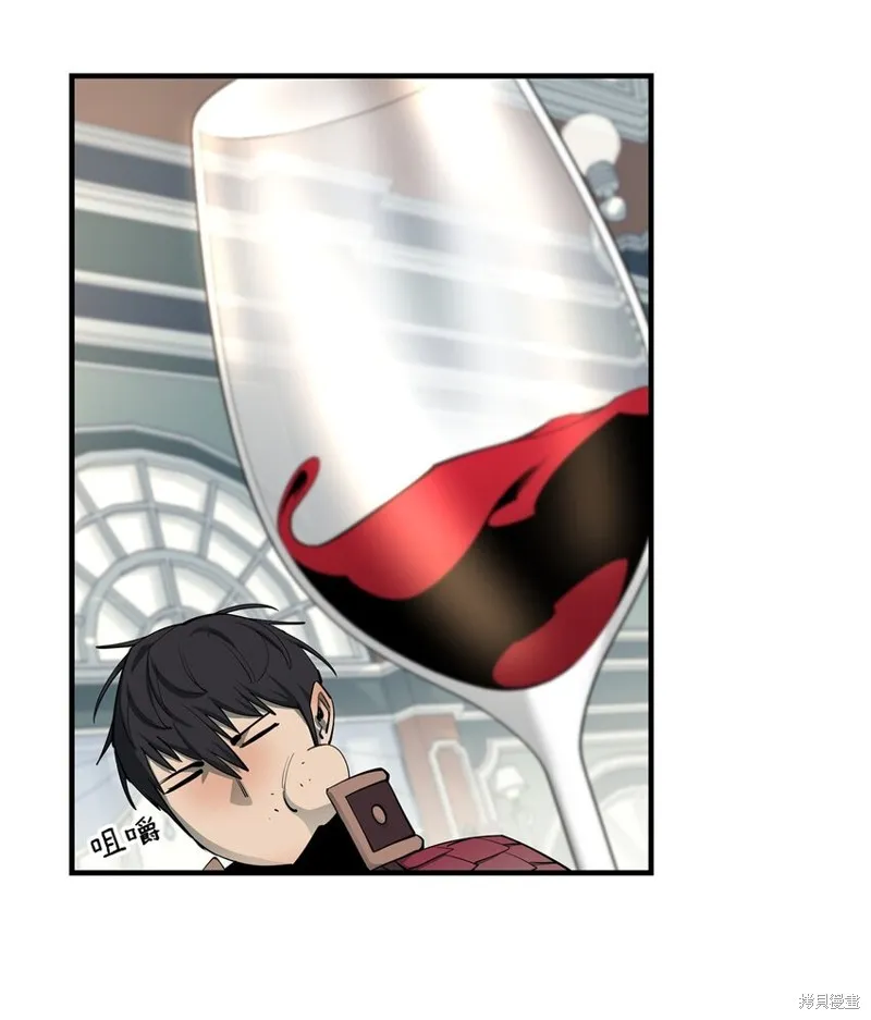 第75话 第72页
