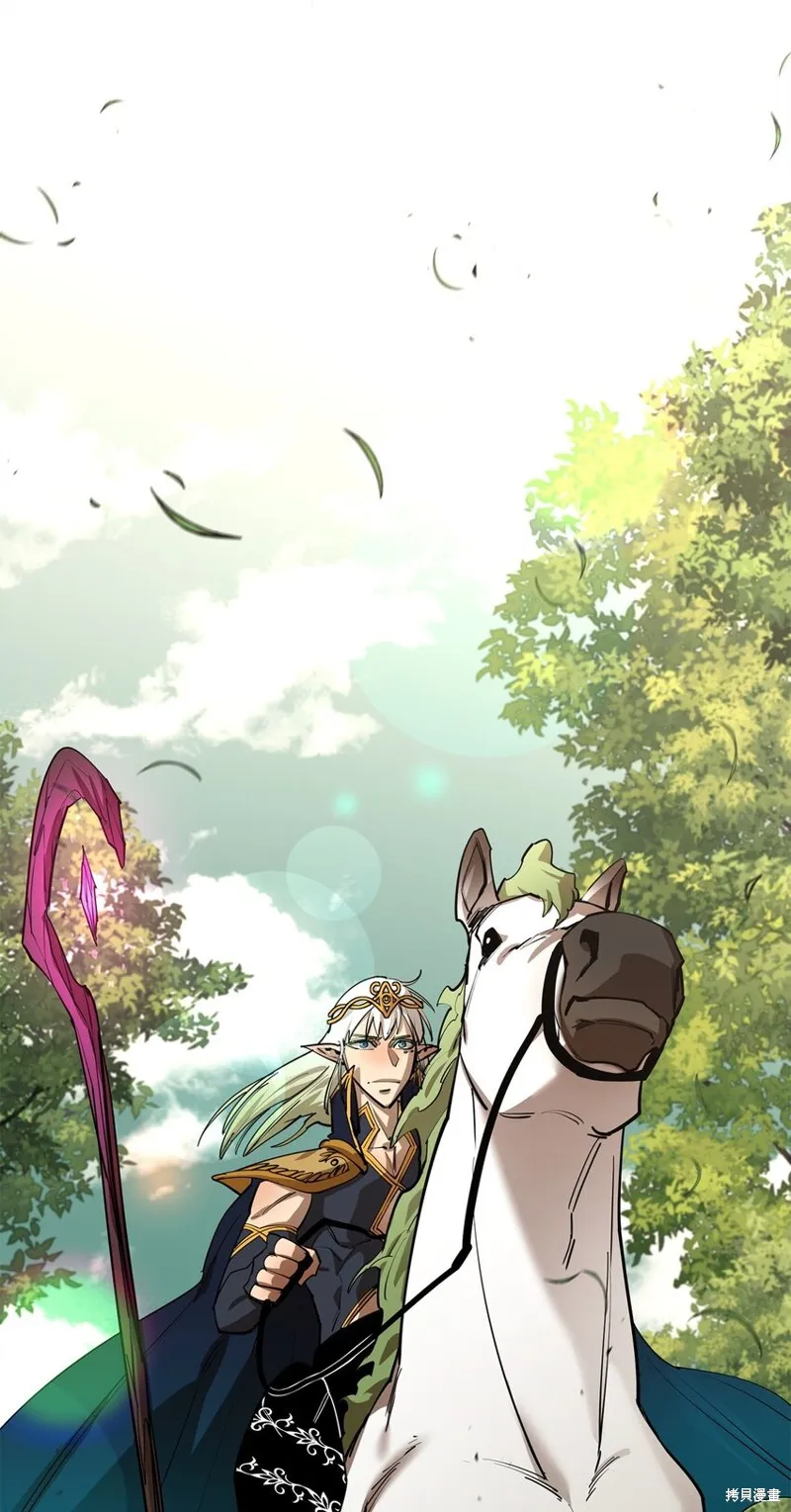 第74话 第25页