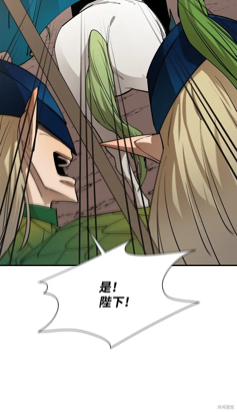 第74话 第31页