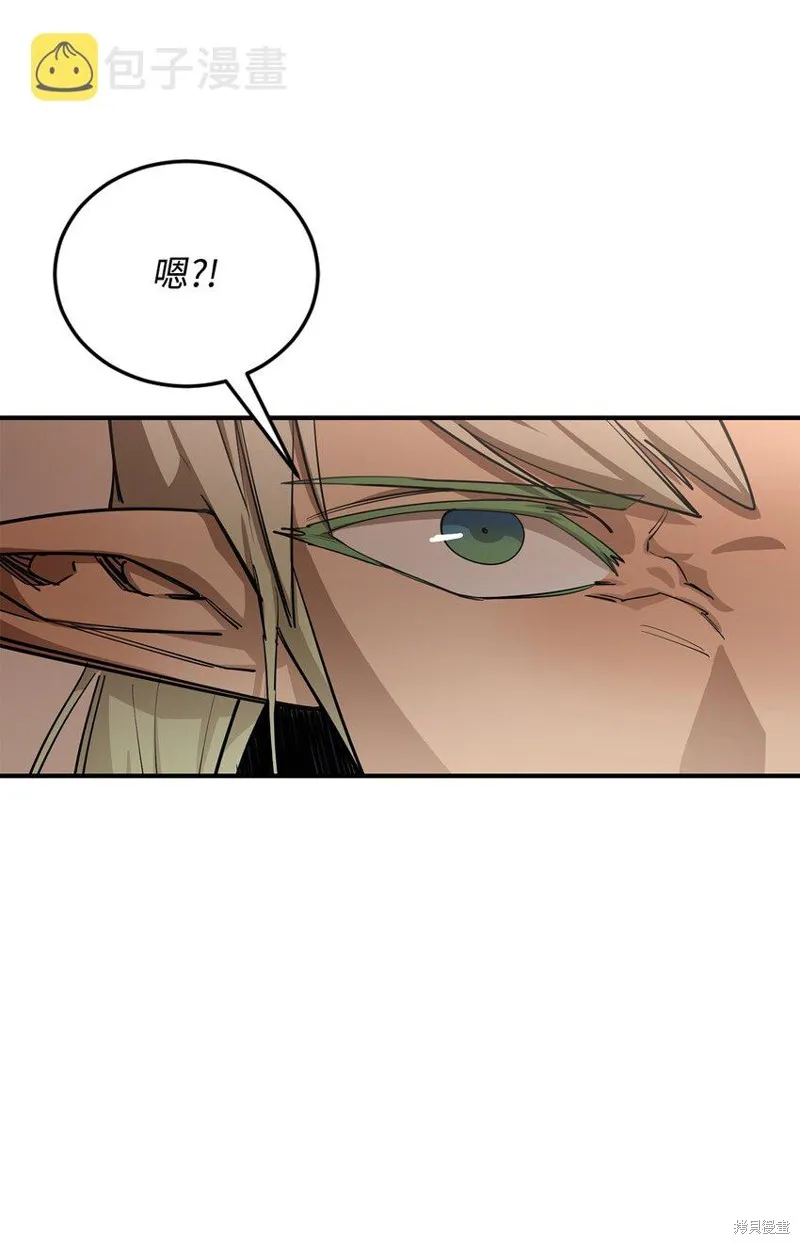 第74话 第38页