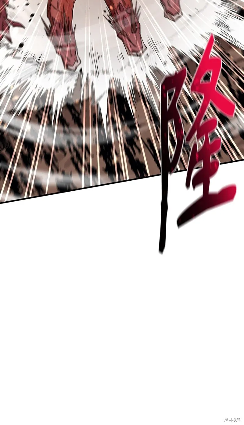 第74话 第58页