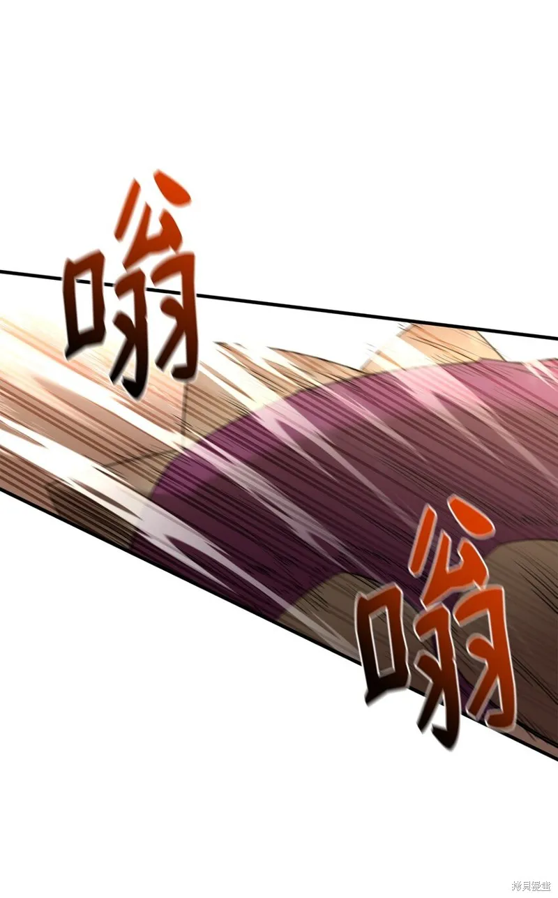第74话 第65页