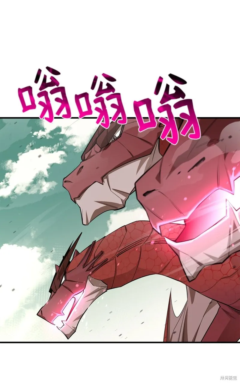 第74话 第71页