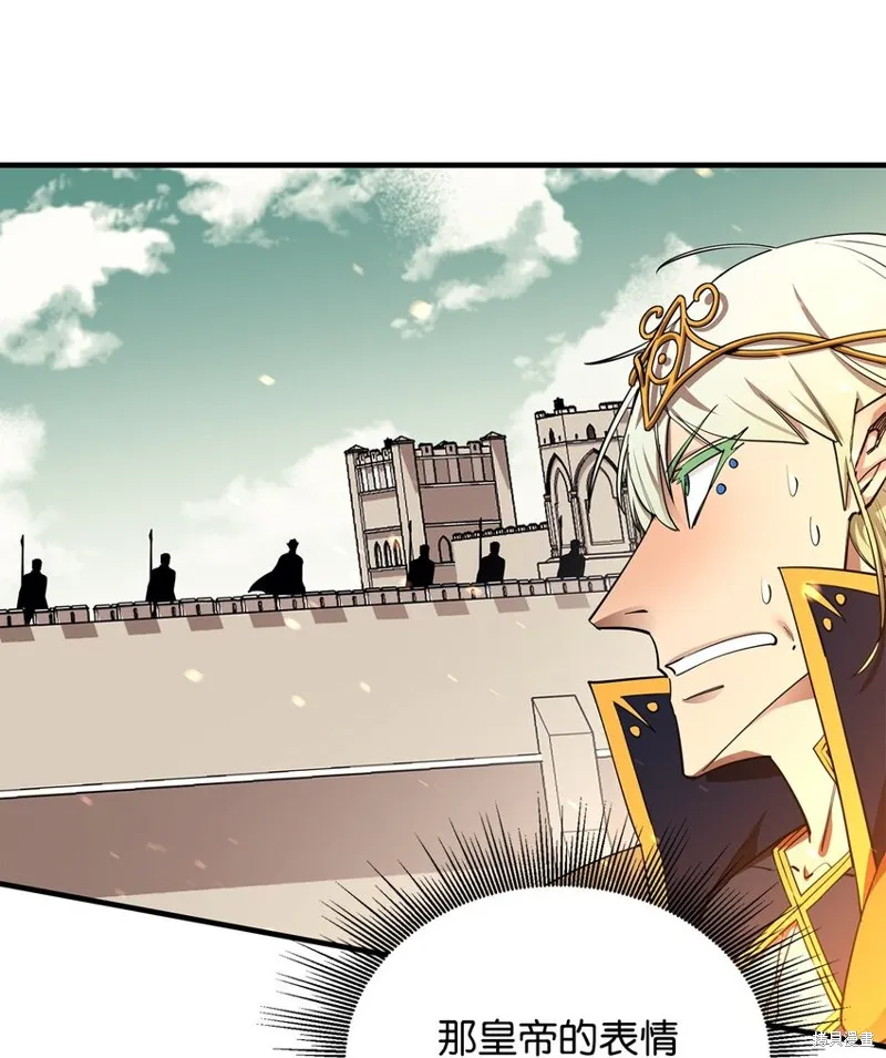 第74话 第89页