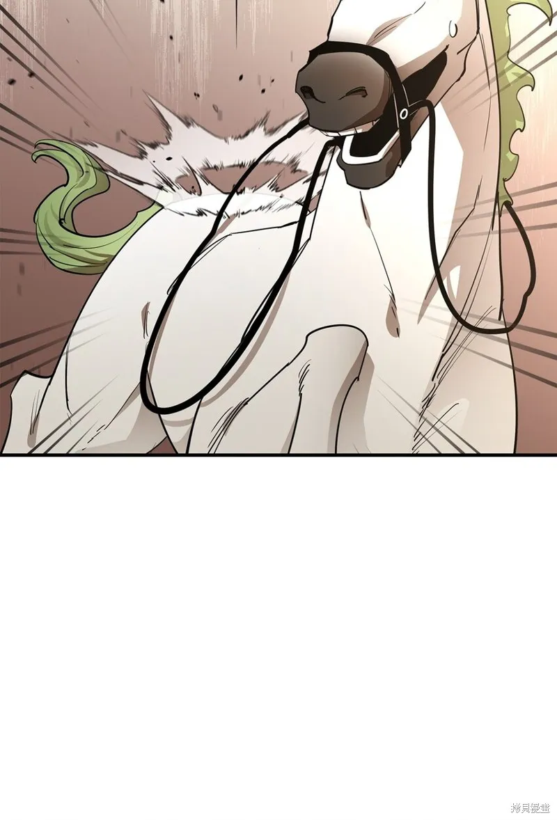 第74话 第98页