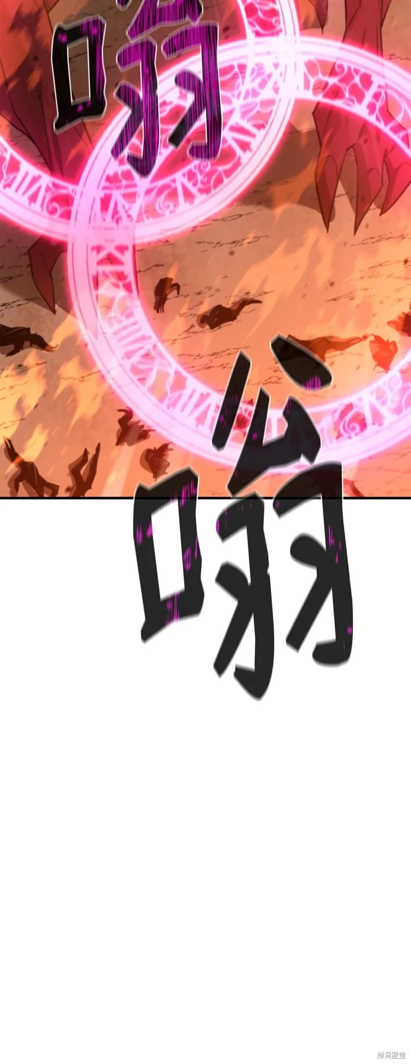 第74话 第102页